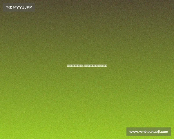 关于取消赛事审批的请示,取消赛事审批推动体育产业创新发展